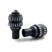 �����wʽ�@΢�R���I���a�η����C0.3X�����{ccdC���m�����sС�R