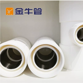 镀锌管;铸管;螺旋管