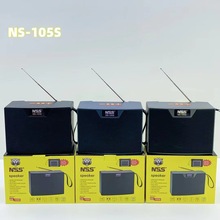 *ԽQNS-105S͹{̫ܳ늰yʽFMC