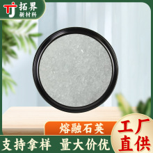 �F؛��������ʯӢɰ�����T�������͹�΢��ʯӢԭ�Vһ������ʯӢɰ