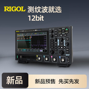 RIGOL��ԴDHO914S/DHO924S�����|������ͨ��̨ʽ�๦�ܔ���ʾ����