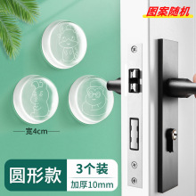 ��ᔷ�ײ�����z�z�N�Ҿߙ��T�w�����N�������ײ���_�z�|����