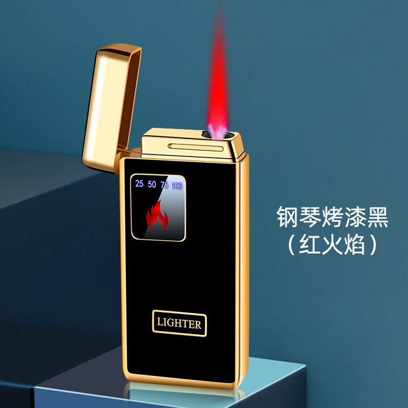 피아노 페인트 블랙 왕푸 19호