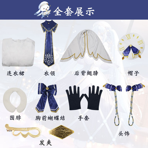Initial D cosplay costume  snow Initial Miku cute women's cosplay anime costume