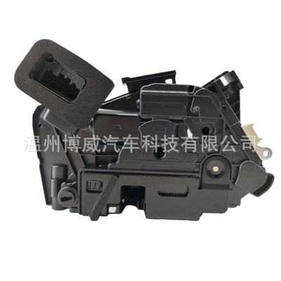 Central locking 6Rd839015 Door Lock