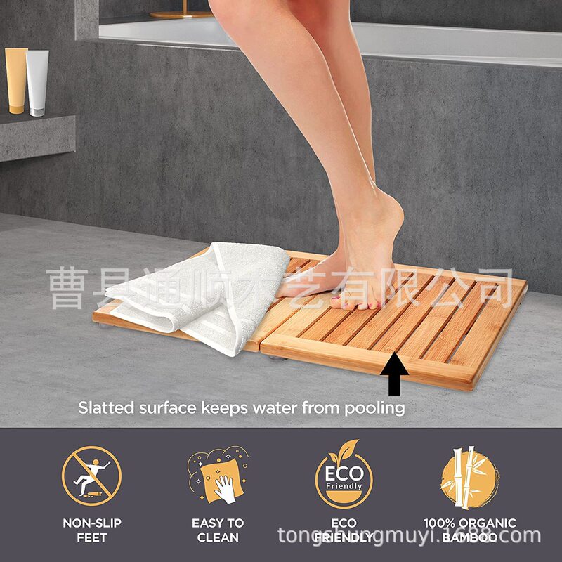 New Non-Slip Shower Mat Creative Home Bathroom Bath Mat Bamboo Wood Indoor Outdoor Spa Folding Floor Mat