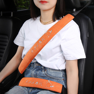 Car Shoulder Pads, Anti-Stranglehold Seat Belt Shoulder Pads, Diamond-Encrusted Cute Anti-Wear Car Seat Belt Protective Cover, Cross-Border