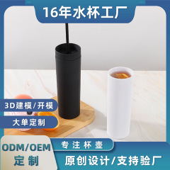 シンプルで持ち運び可能なストロー付きの直接飲めるカップ、夏用のポータブルカップ、食品グレードの高温耐性プラスチックストローカップ、カスタマイズ