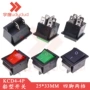 跷板船型带灯kcd4-4p4开关