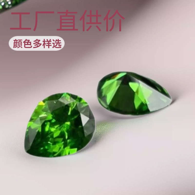 Jewelry factories must stock pear-shaped colored zircon loose stones, CZ jewelry setting materials, factory direct price.