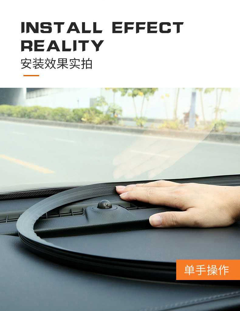Car center console soundproof sealing strip, universal for all cars, door gap and center console noise-proof, front windshield sealing strip