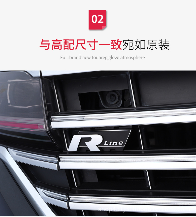 中网标_08.jpg