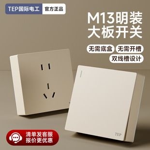 ���H늹�86���w�����S���b����_�P��ײ������ð��b����16A�Դ