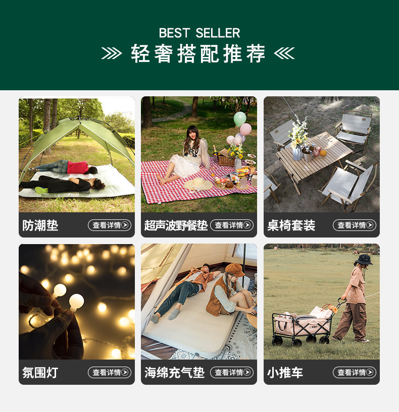Explorer Tent Indian Yurt Outdoor Thickened Rainstorm Camping 5-8 People Tent Travel Beach Camping