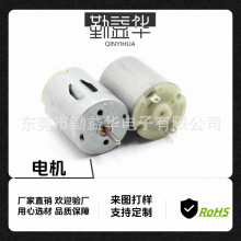 R280΢��ֱ��늙C���܇�L���R�_�L���S��������Ť���A�θ����R�_