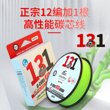 131��оpe��������12+1�׏��������R�~��·������혻������~��