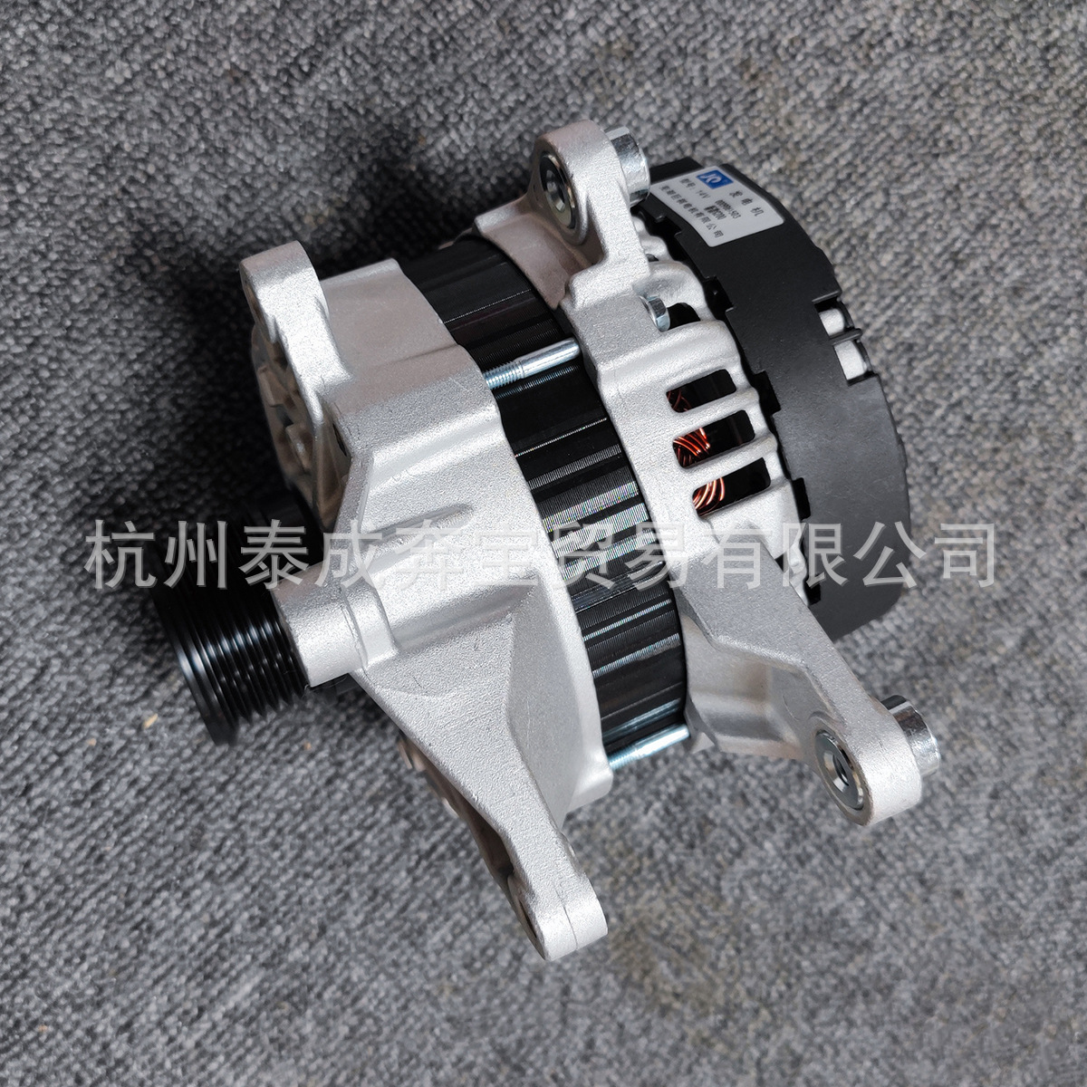 0009061503 Factory Stock Suitable for Mercedes-Benz 205E260C200 Generator A0009061503