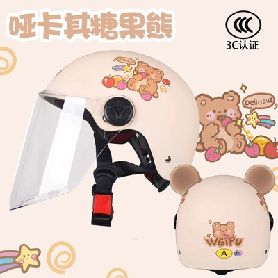 Motosiklet dəbilqələri – helmet summer electric motorcycle boys - one-size-fits-all-summer-style-candy-bear-transparent-longsend-bear-ears