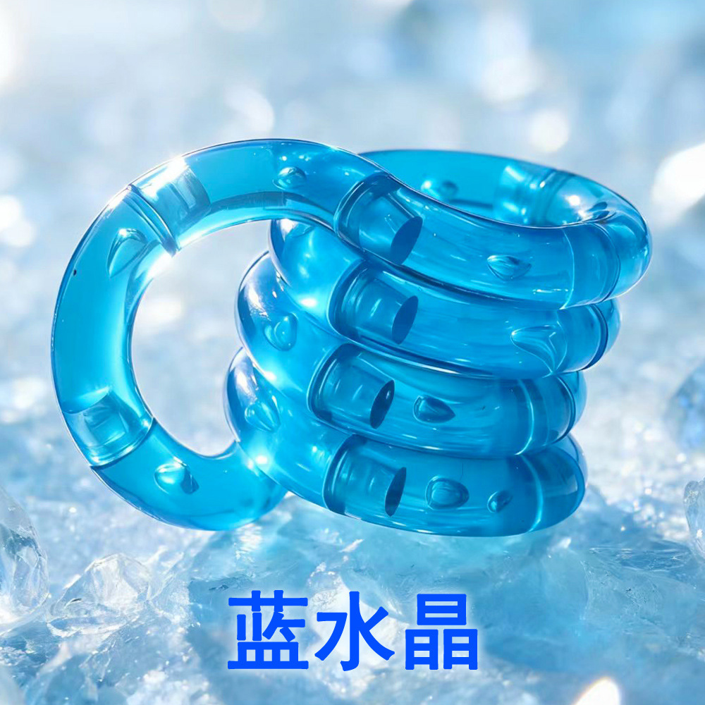 蓝水晶 / 拼好版-袋装