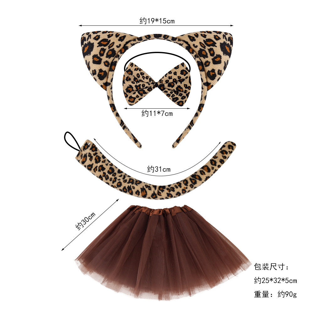 Tocado rendimiento de los niños pequeño leopardo diadema animal juego adulto partido apoyos diadema lindo diadema