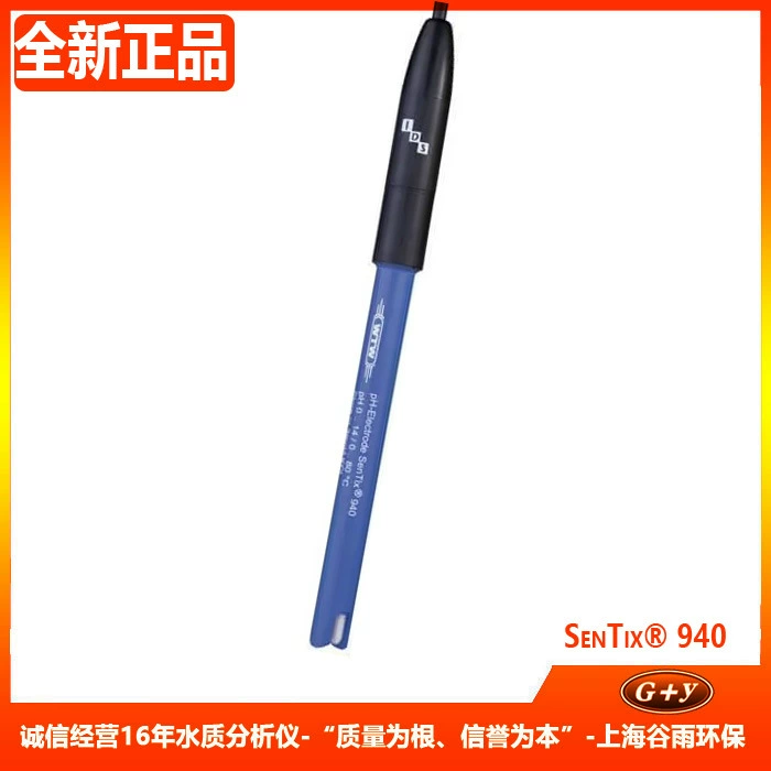 SenTix940 Электродный зонд PH-метра Мультидатчик 3620/3510/9620/9310IDS