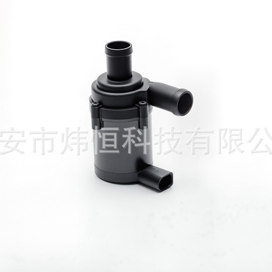 7L0965561L Car Auxiliary Water Pump Suitable for Volkswagen Audi