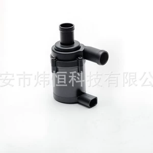 7L0965561L Volkswagen Audi üçün Avtomobil Köməkçi Su Nasosu