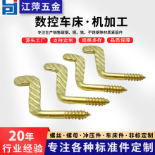 ����܇����CNC�����S�~�����ݽz���ӹ����ܙz�ȃx��������C�ӹ�