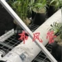 洁净防火阻燃纤维风管