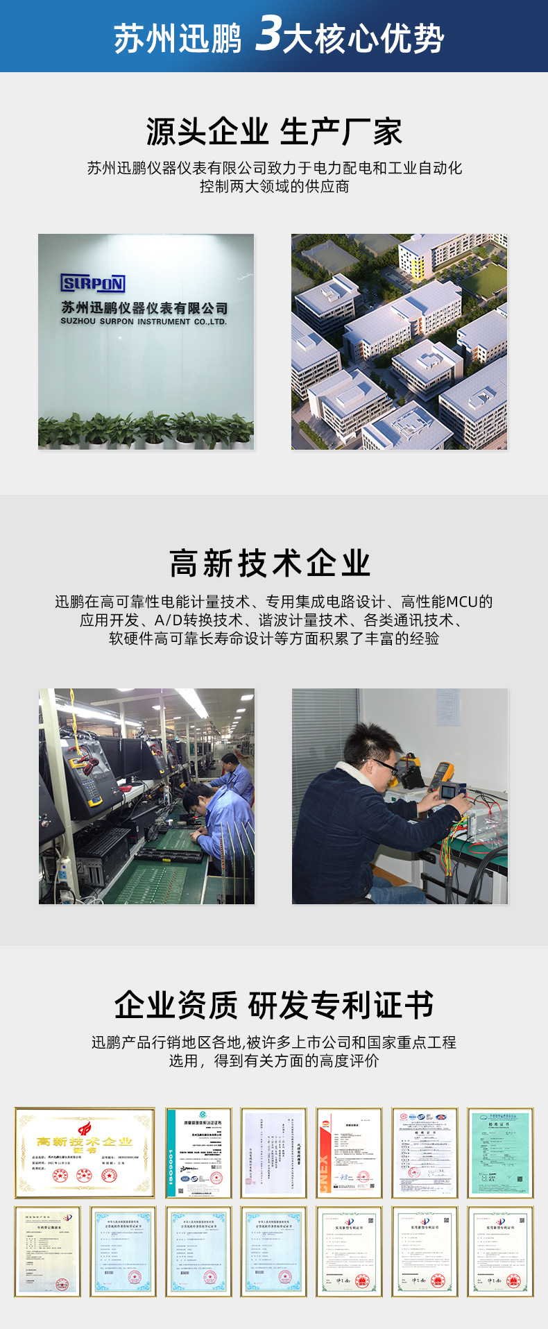 信号隔离器 二线制模块四线制配电器 24VDC分配器 电流信号隔离器详情9