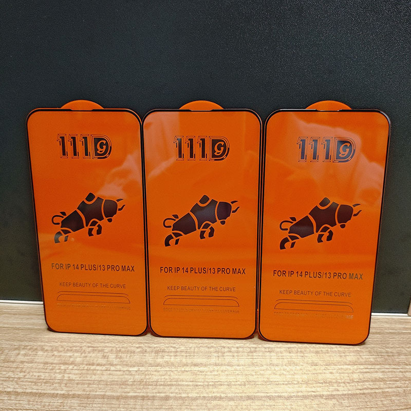 Suitable for Iphone17Promax Hd Tempered Film 111D High Aluminum Mobile Phone Screen Protector Full Screen 9H