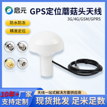 �������÷�ˮGPS��λĢ���^�쾀 �����ڕr�l���쾀 GNS�������쾀