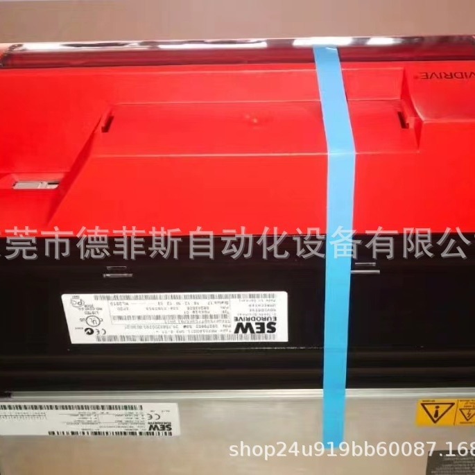 SEW变频器MDX61B0030-5A3-4-0T库存现货实物拍摄顺丰包邮咨询议
