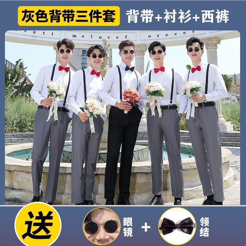 伴郎服兄弟装婚礼西装礼服春秋兄弟团衣服男大码西服马甲西裤套装|undefined