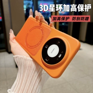 适用于小米17Pro皮纹磁吸壳全包红米k90手机壳17ProMax防摔保护套