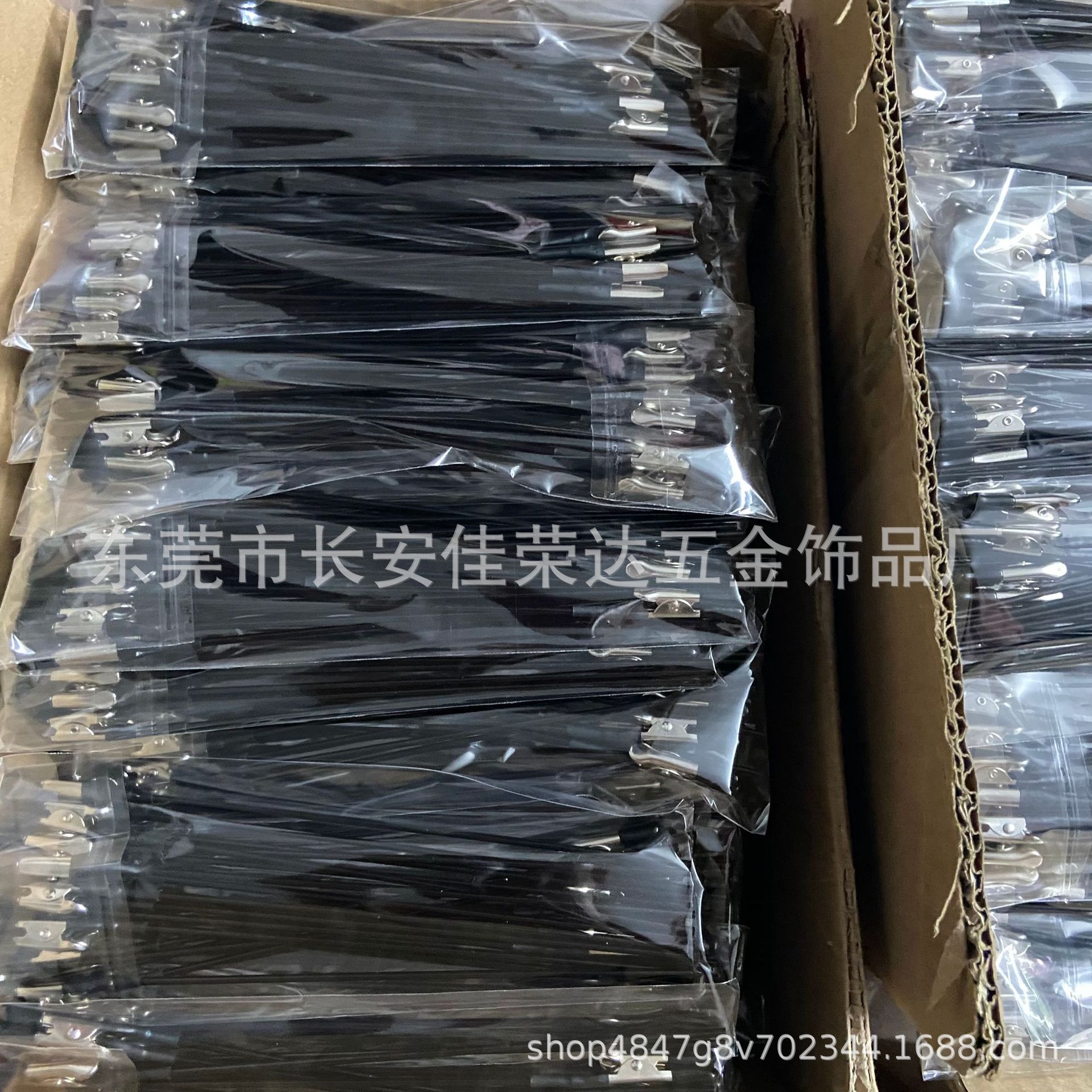 微信图片_20240804173815