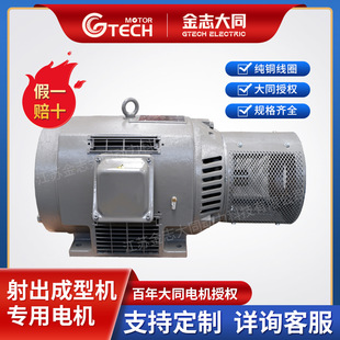 ��־��ͬTatung������͙CODP늙C ��ͬ늙C��ͬ�R�_��ͬ�ڙ๤�S