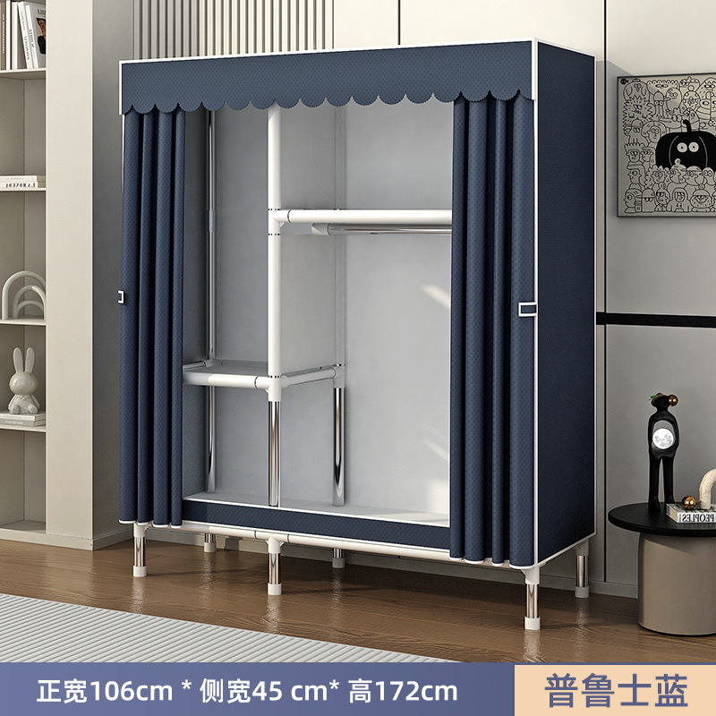 简易衣柜家用卧室组装全钢架加粗加厚布衣柜结实耐用出租房收纳橱|undefined