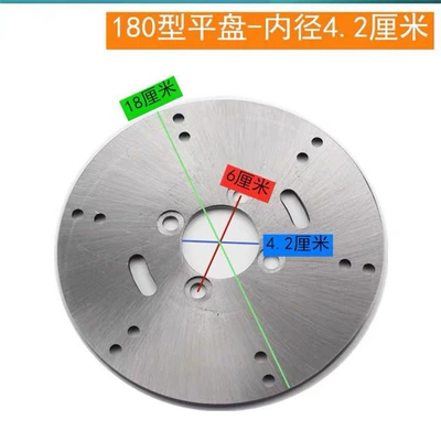 Brake disc/brake drum Brake Parts Oil Brake Modified