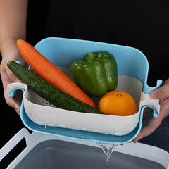 French double-layer washing basket plastic draining sieve basin storage fruit and vegetable basket 2-piece set kitchen fruit storage basket wholesale