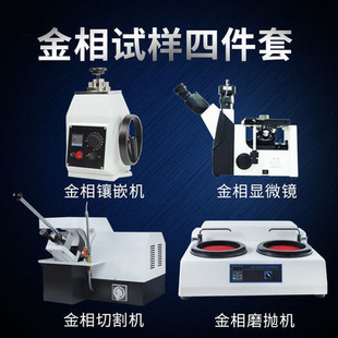 �����@΢�R����ĥ���C����C�Ƕ�C�����и�C�����������O��