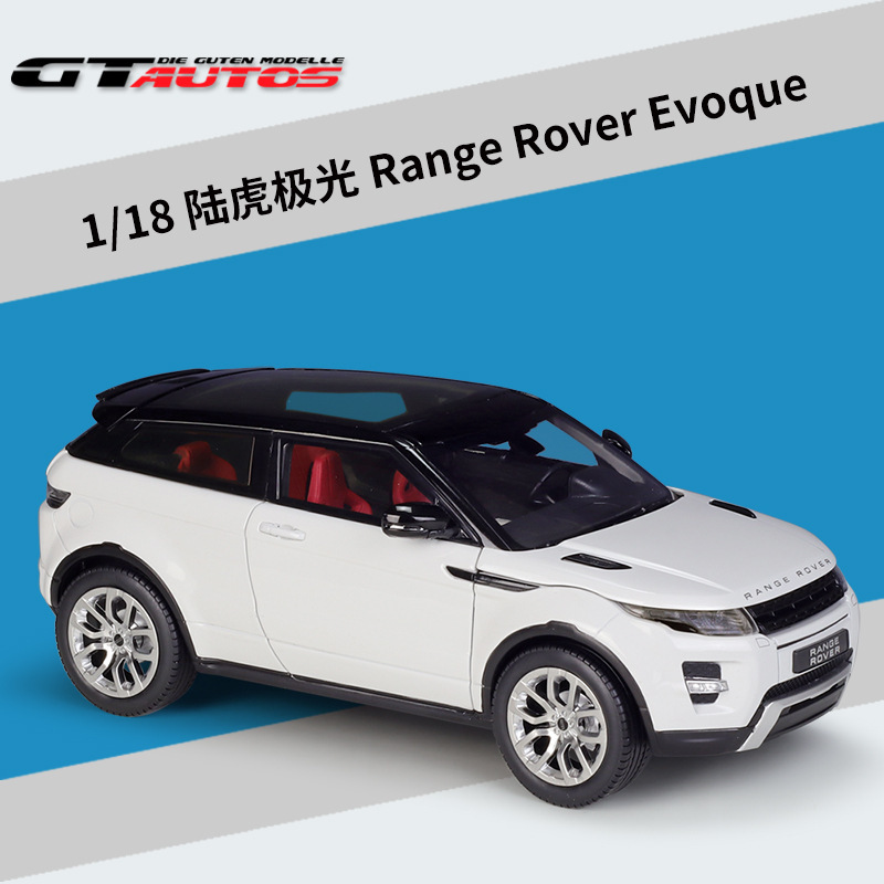 Willy GTA1:18 Land Rover Range Rover Evoque SUV off-road vehicle simulation alloy finished car model toy gift