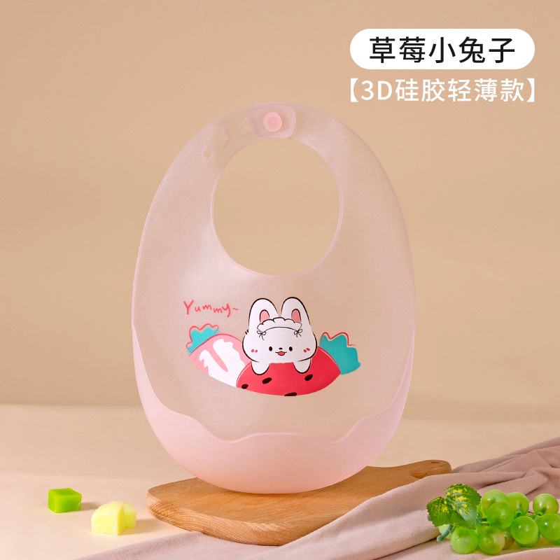 Bebé que come babero de silicona tridimensional impermeable para niños babero suplemento alimenticio para bebés babero súper suave y ligero desechable