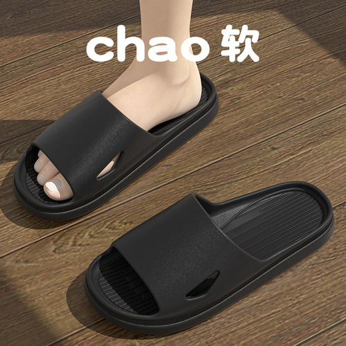 New style thick-soled slippers for women in summer wear EVA poop feeling indoor household bathroom sandals wholesale in summer