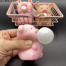 �≺С�i���������󘷰lй��߿ɐۜp�����ztpr�D�����������_��