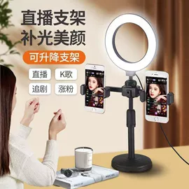 落地灯;补光灯;阅读台灯