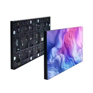 LED display module LED display module