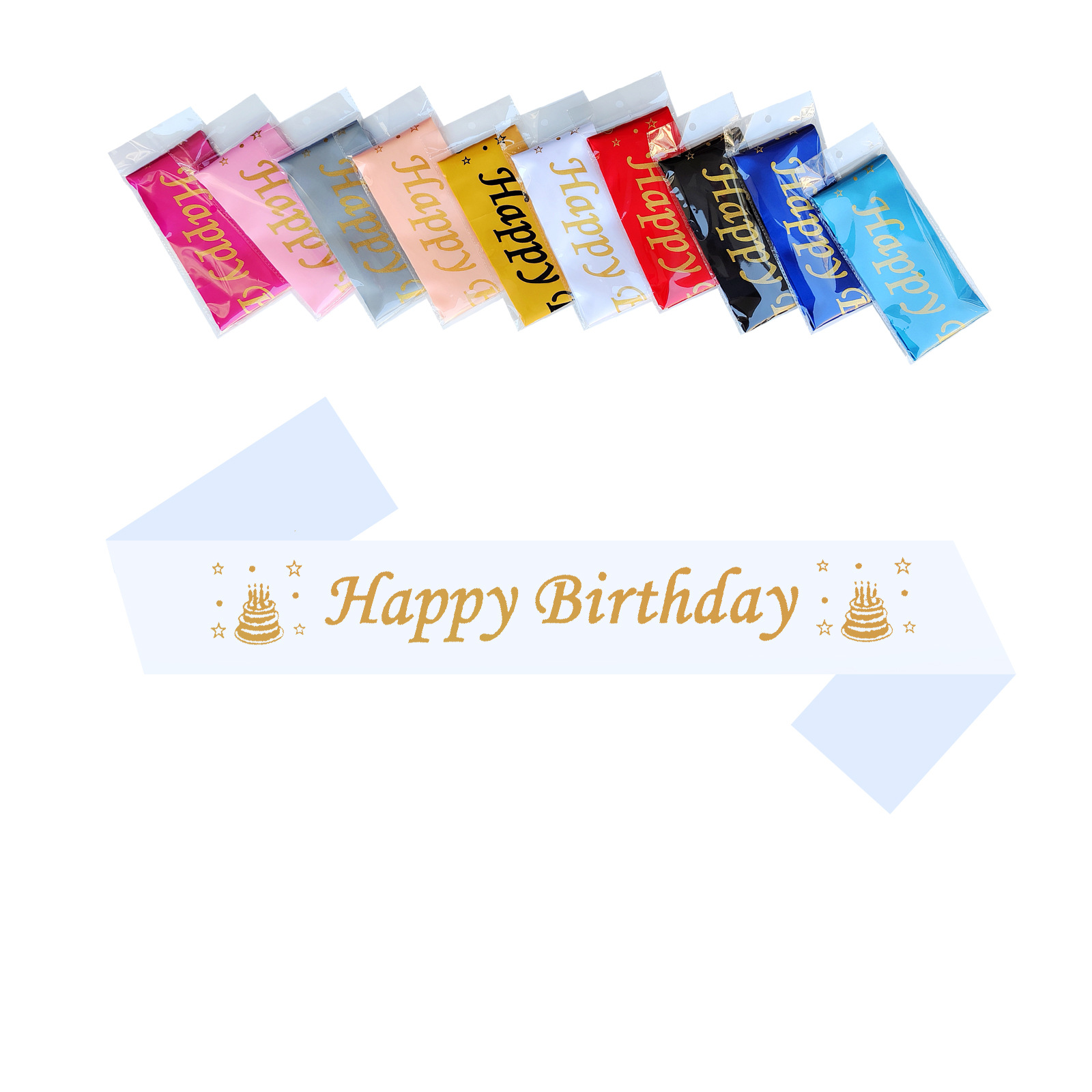 Feliz cumpleaños impresión de serigrafía inglesa correa de hombro para fotos accesorios suministros de fiesta transfronterizos varios estilos de venta transfronterizas
