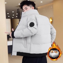 ���������I������ʿ�n������W�����������޷��ﶬ��Ӻ�ů���\