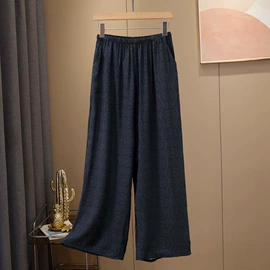 童家居服套装;女士家居服;男士家居服